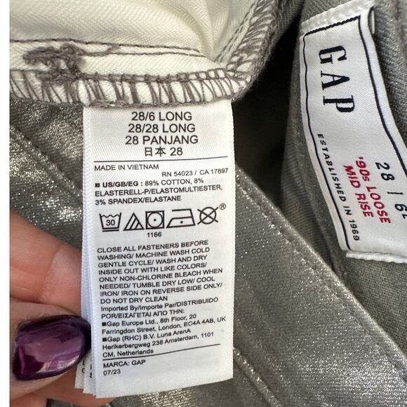 Gap '90s Loose Mid Rise Metalic Silver Jeans, 6L, NWOT - Picture 4 of 4